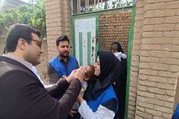 نوبت اول طرح کشوری ایمن سازی تکمیلی فلج اطفال در کاشان 